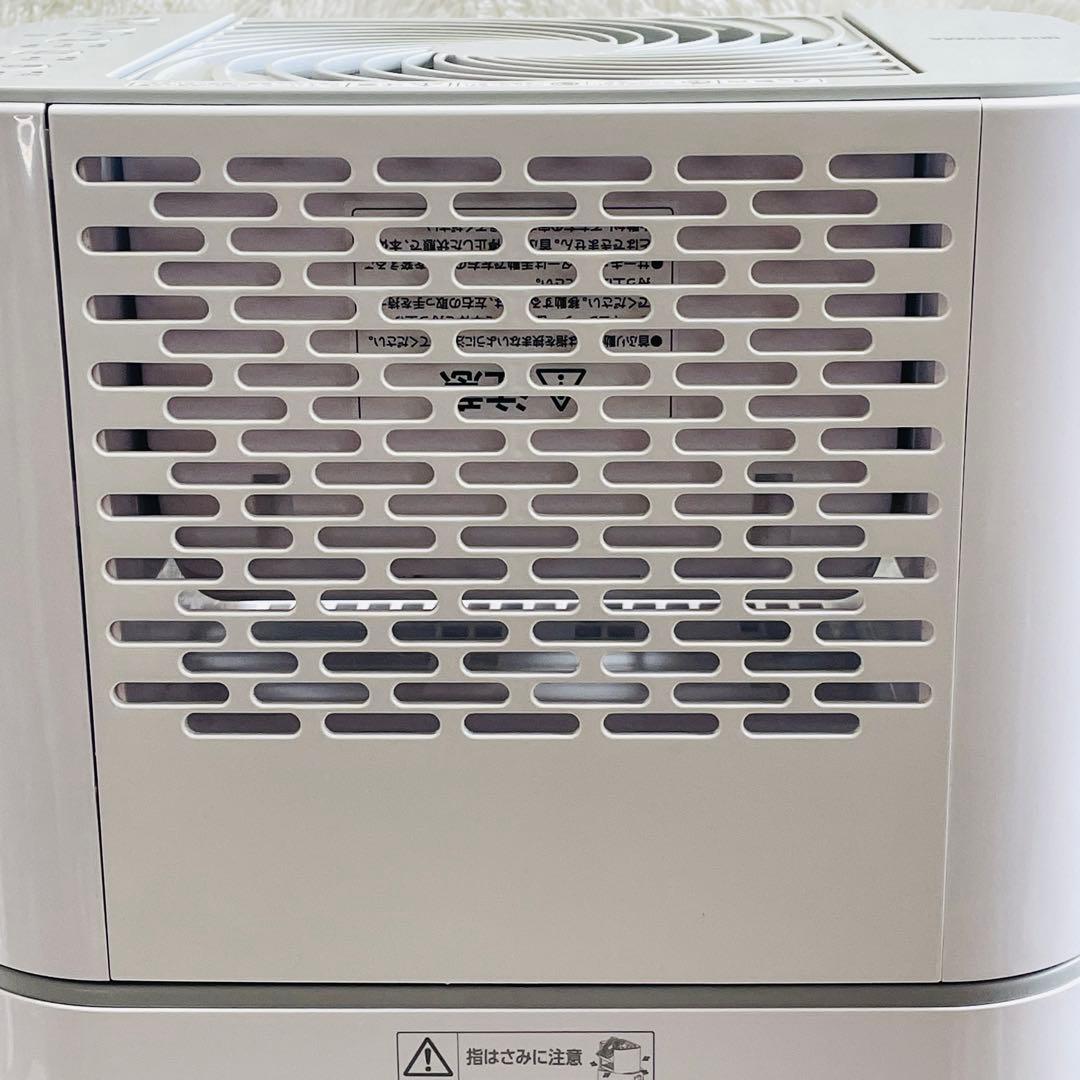 2022年製★アイリスオーヤマ　サーキュレーター衣類乾燥除湿機　IJD-I50