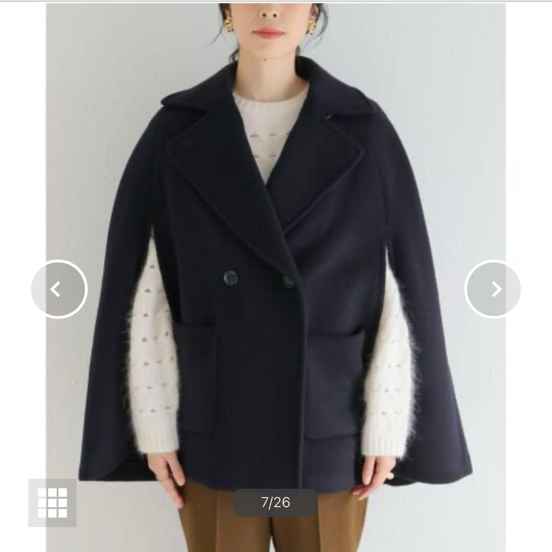 IENA　二重織シャルムビーバーケープコート　ネイビー