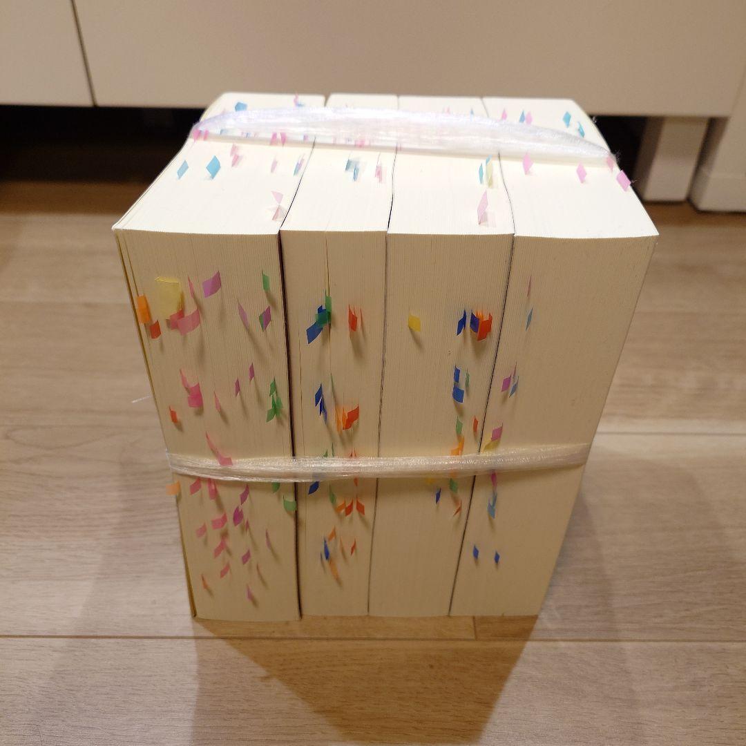 短答過去問パーフェクト 2024年版セット