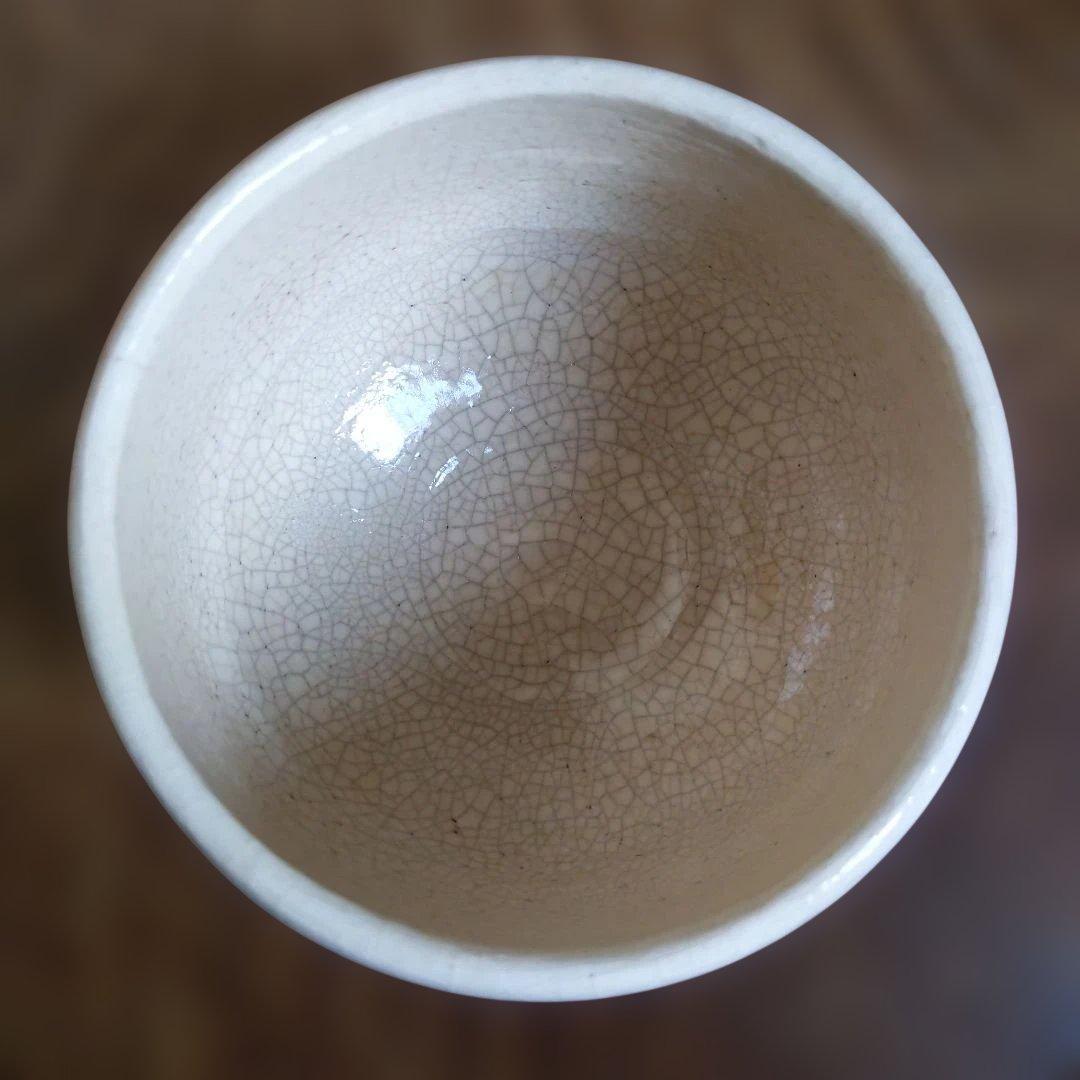 抹茶茶碗　世界の人々　吉村楽入　作　白楽　抹茶碗　表千家　裏千家　【匿名配送】