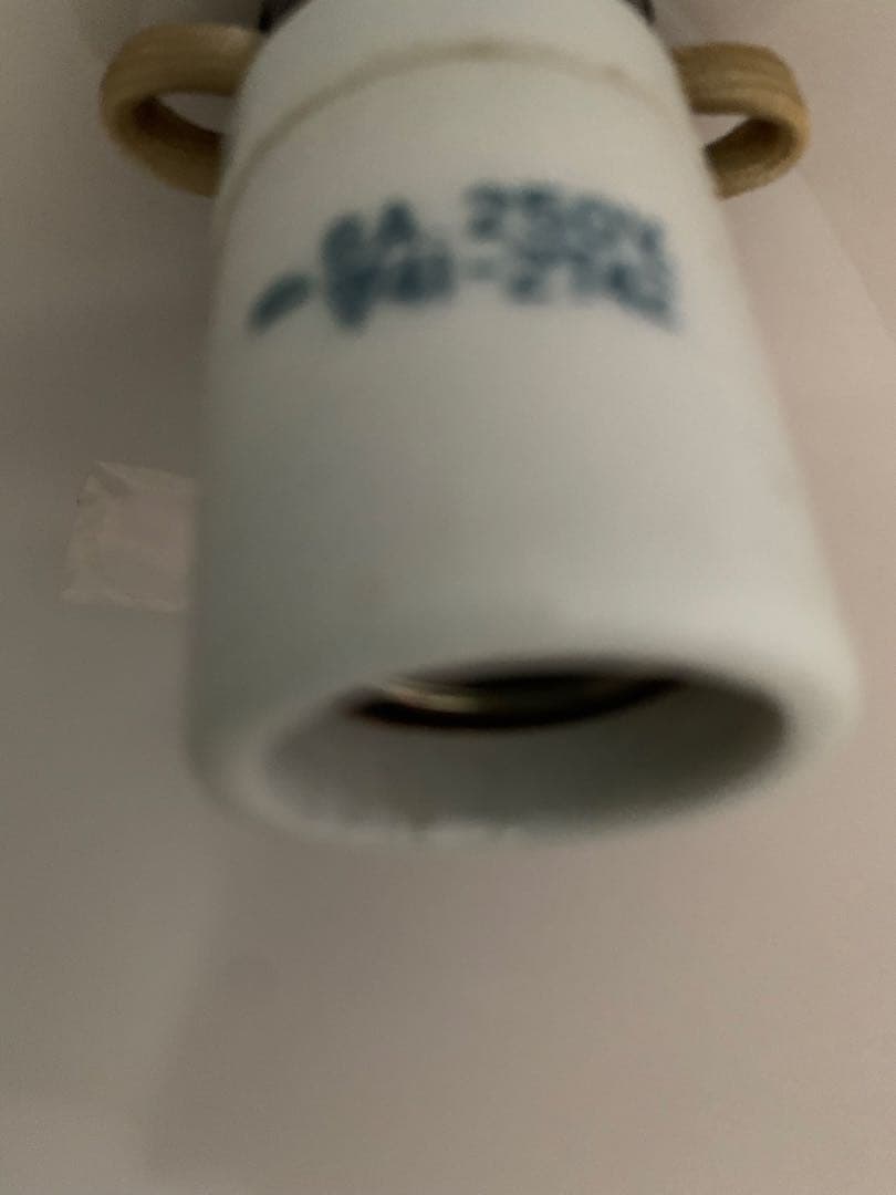 昭和レトロ　チューリップライト 松下電工 National ペンダントライト