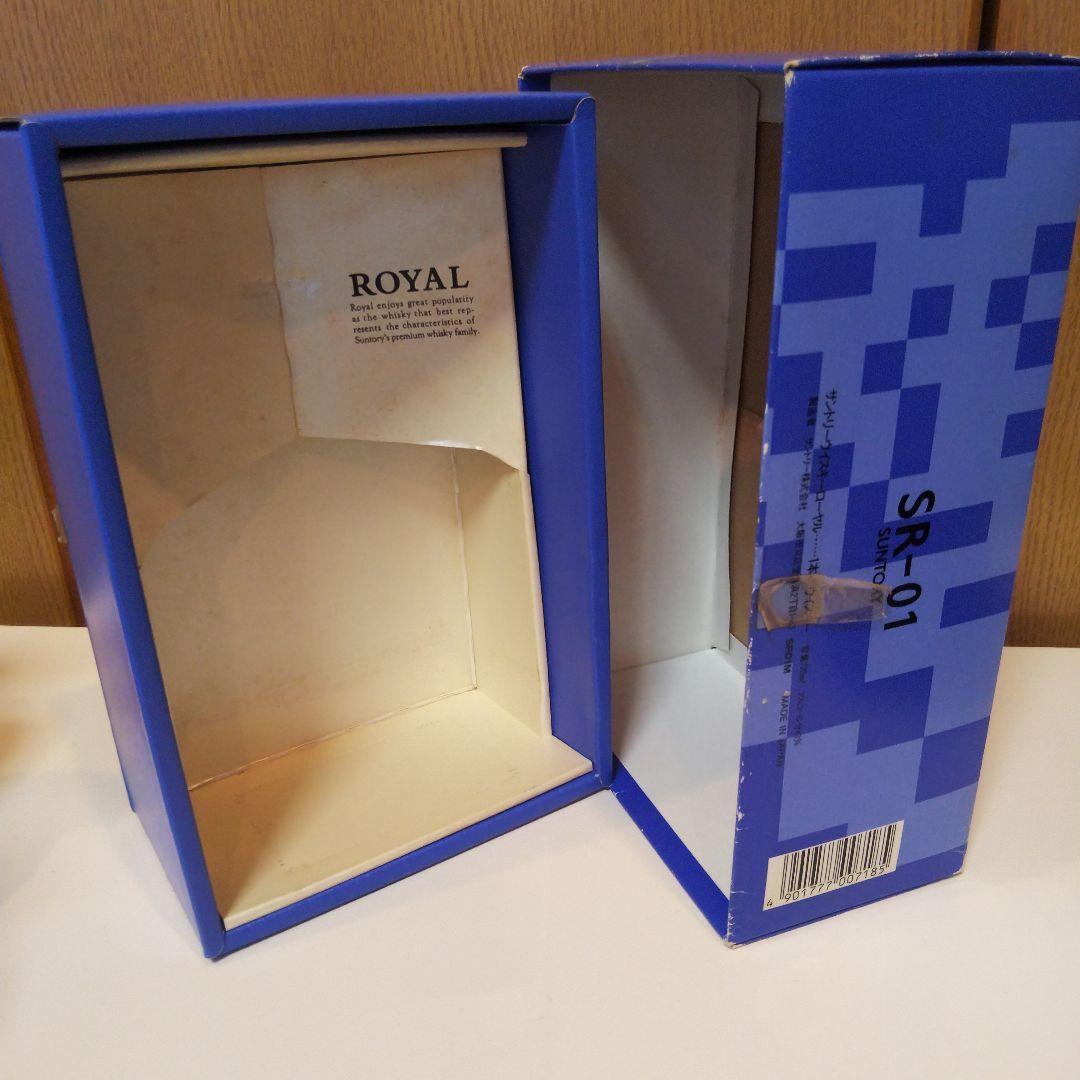 サントリー ローヤル SR 720ml 3本セット 山崎15年モルト