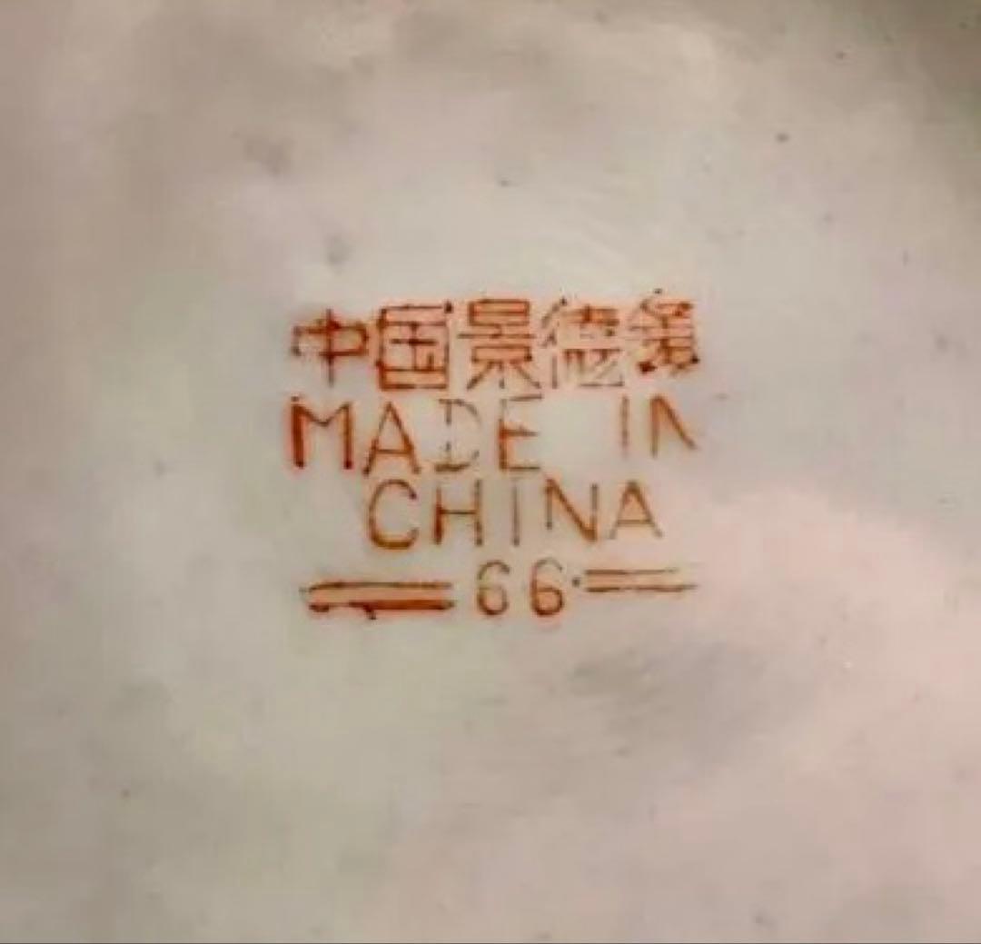 よ*う様 中国古玩 景徳鎮製 粉彩 九龍百花 大花瓶 磁器 高さ約60cm