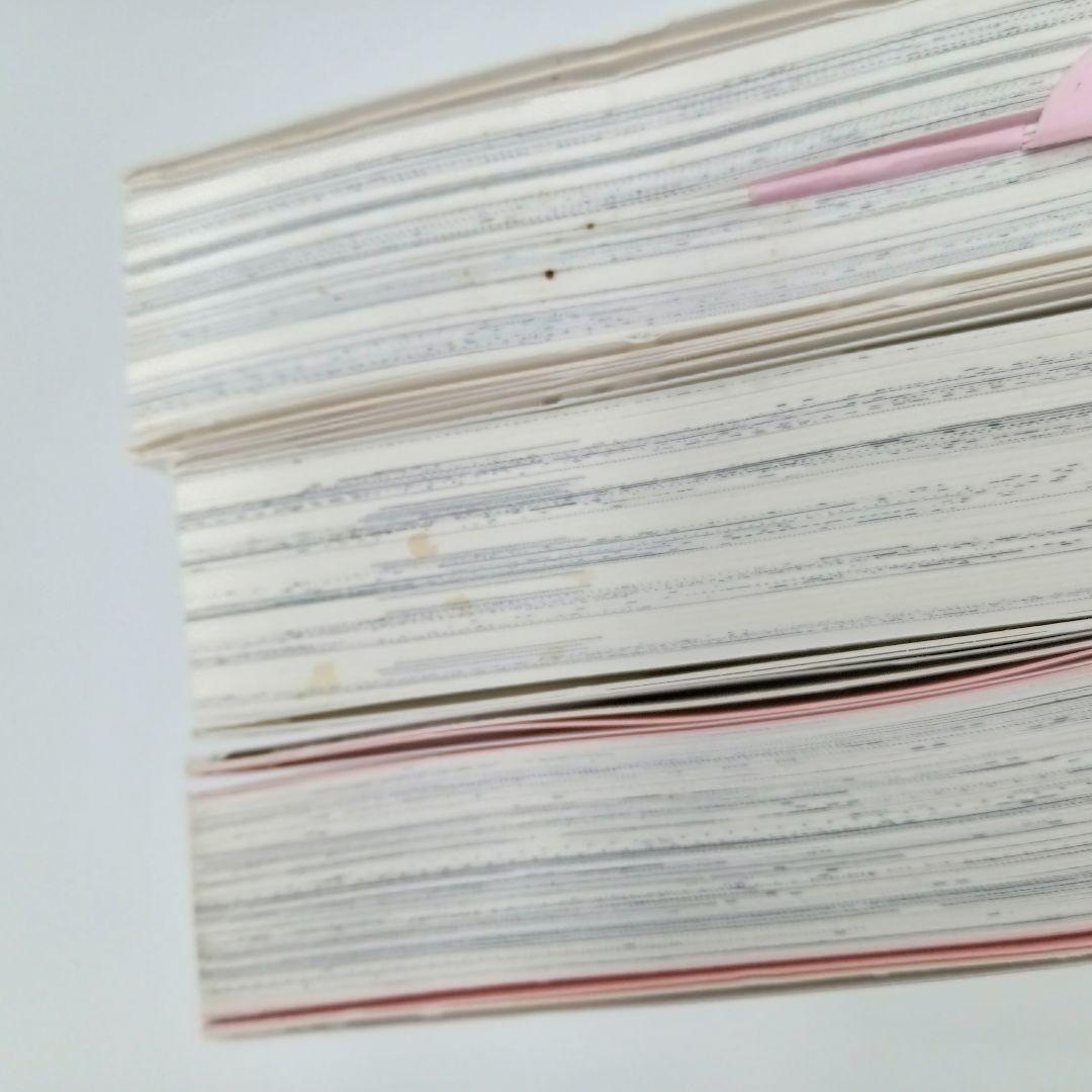 まんがでわかる ビジネス 自己啓発 7つの習慣 アドラー まとめ売り