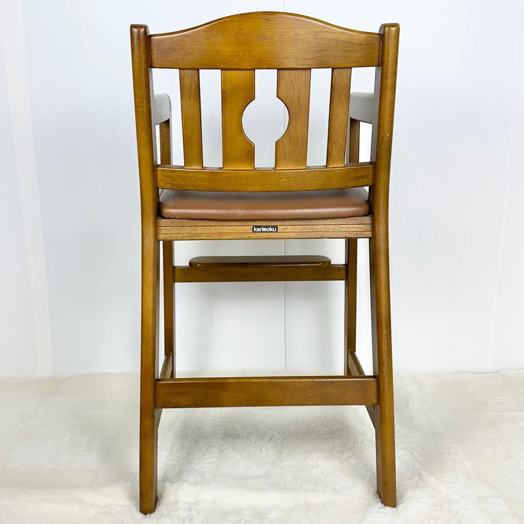 karimoku ダイニングチェア ブラウン　子供用チェア