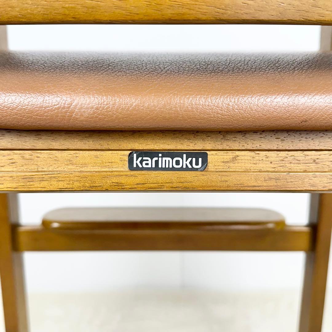 karimoku ダイニングチェア ブラウン　子供用チェア