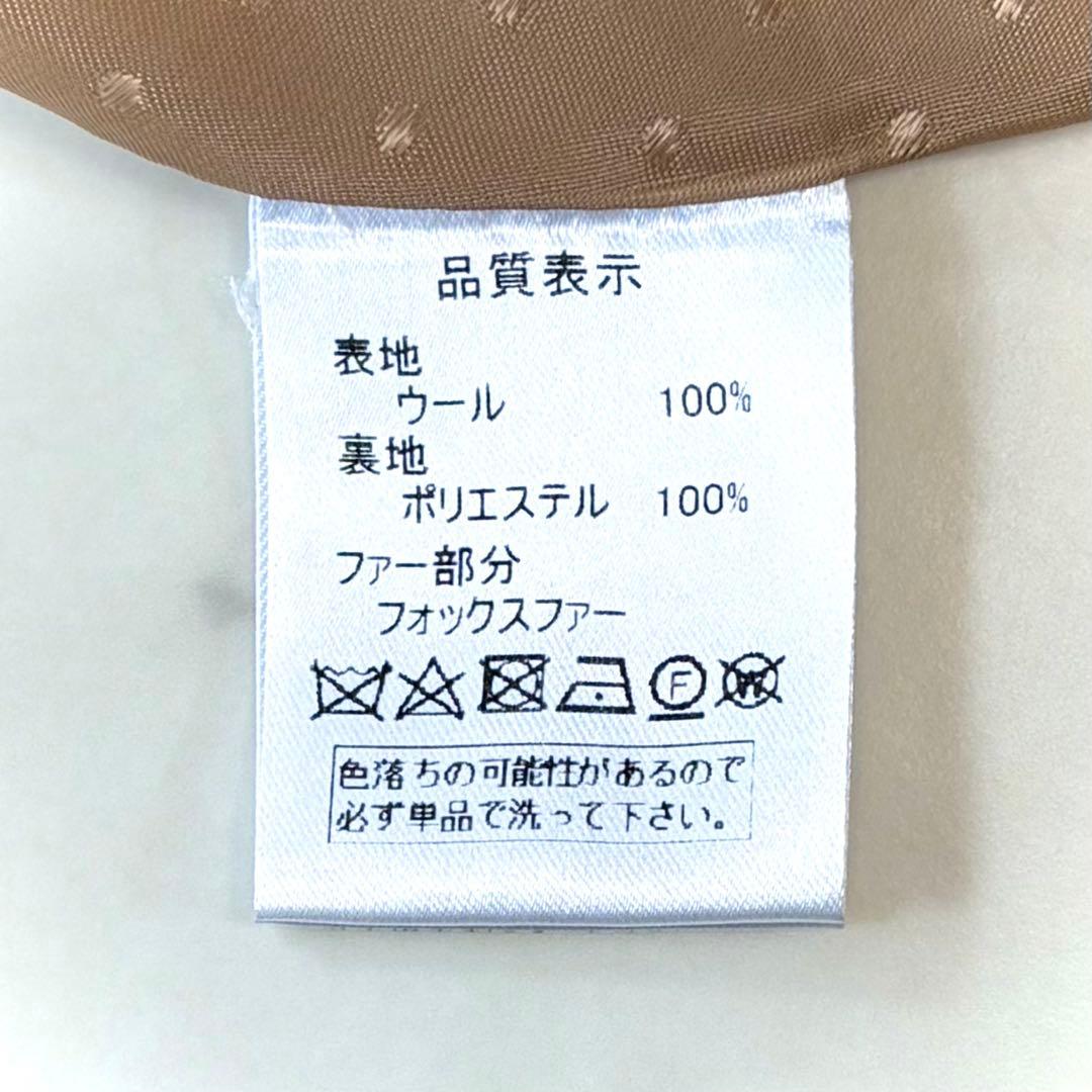 美品 ルイルエブティック フォックスファー付きケープコート ポンチョ グレー