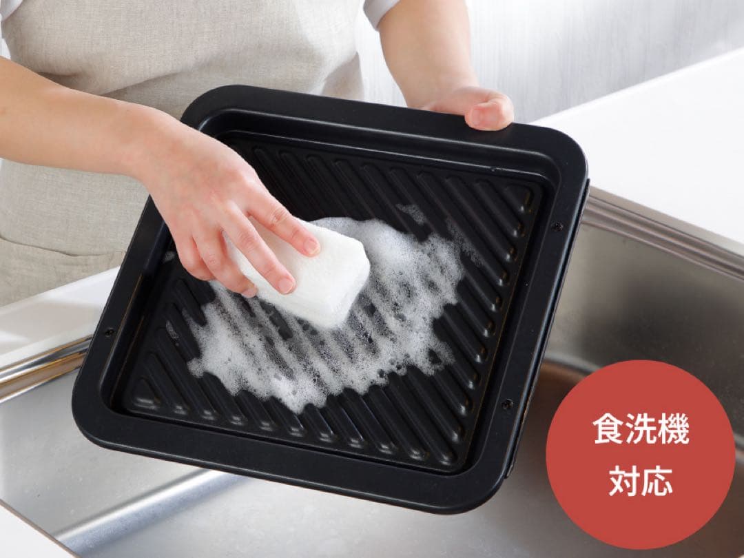 NE-BS6C-K パナソニック　オーブンレンジ　新品未開封品