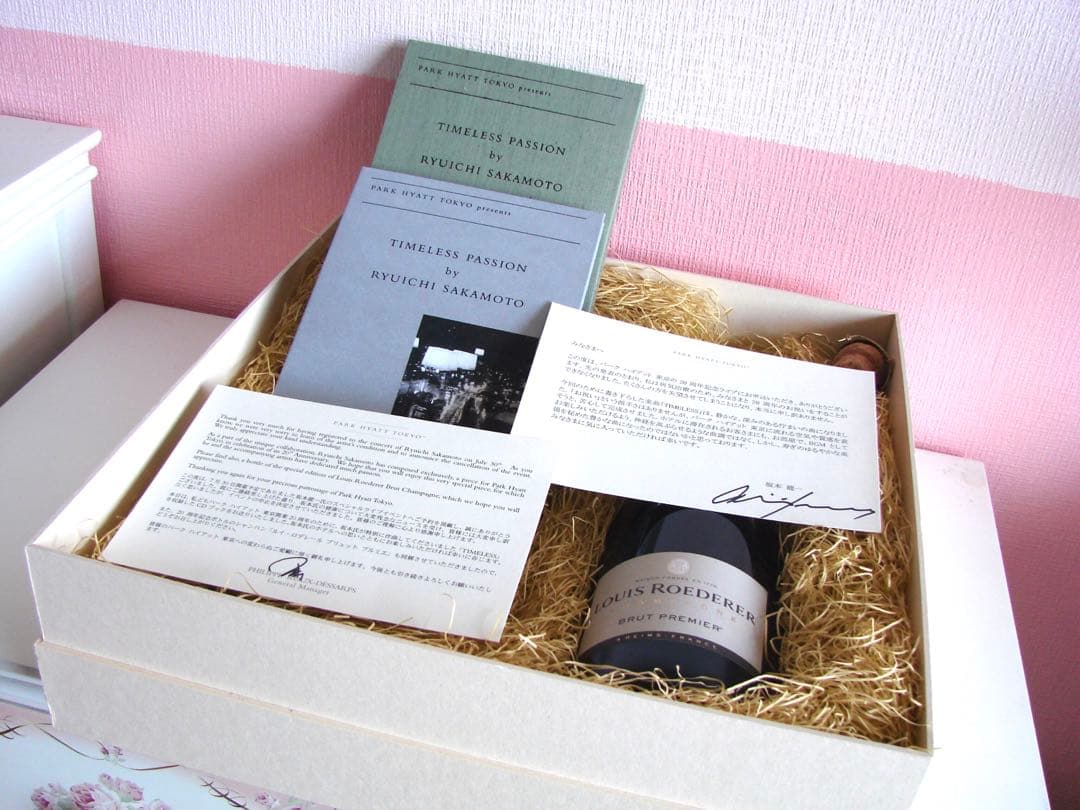 坂本龍一　Timeless Passion ワインボトル空　タイムレスパッション