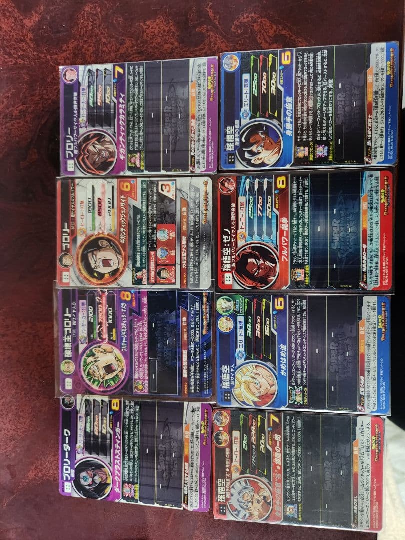 ドラゴンボールヒーローズカードセット