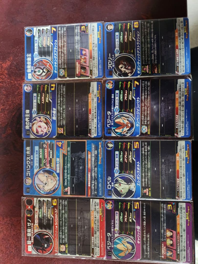 ドラゴンボールヒーローズカードセット