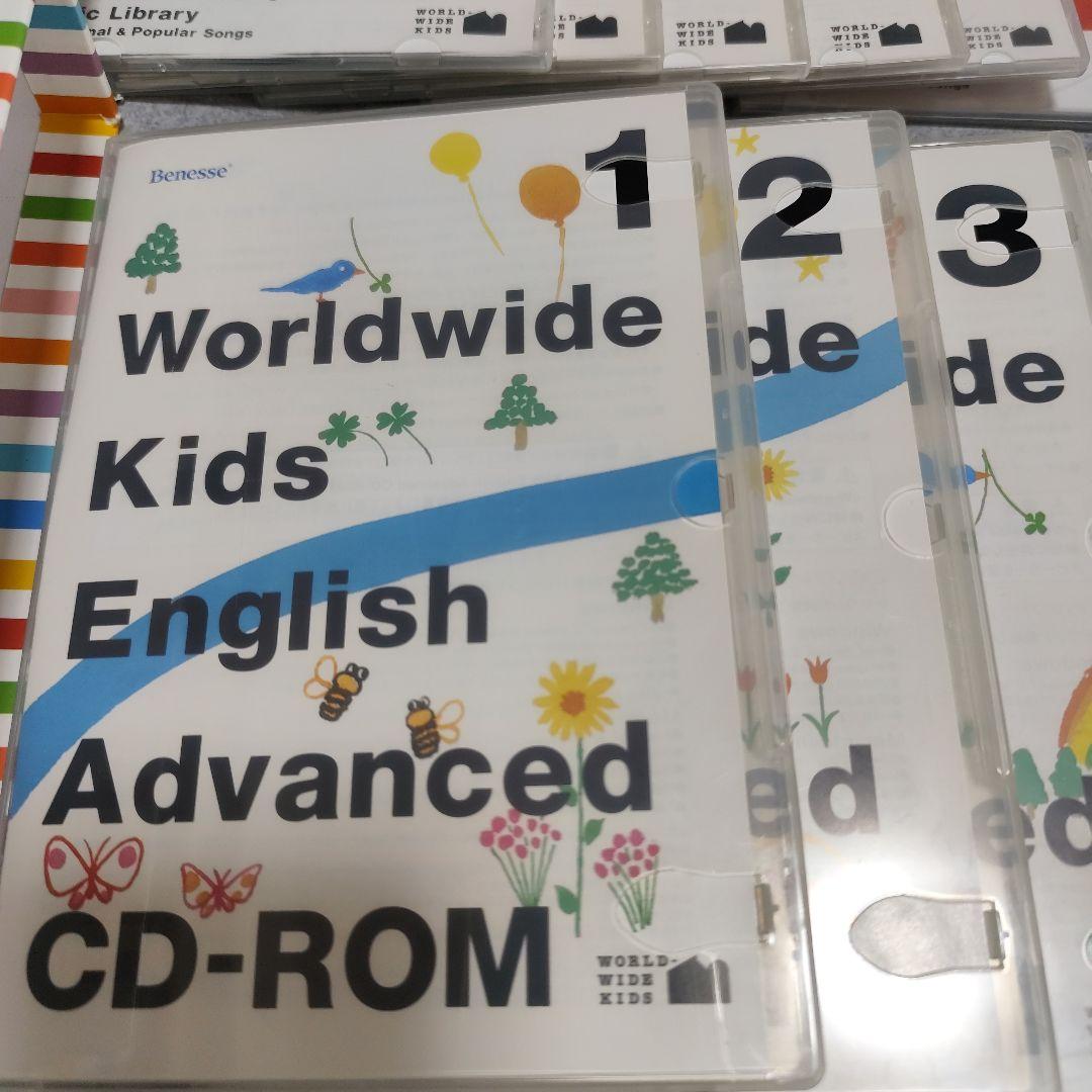 ワールドワイドキッズ 　イングリッシュDVD CDセット