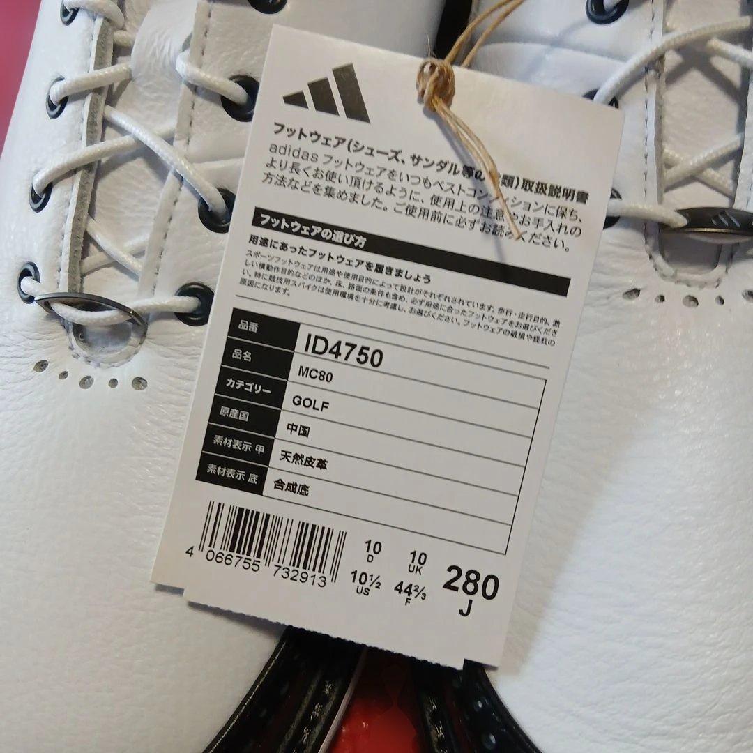 u*b様 今だけ値下 アディダス ゴルフ adidas Golf MC80 28