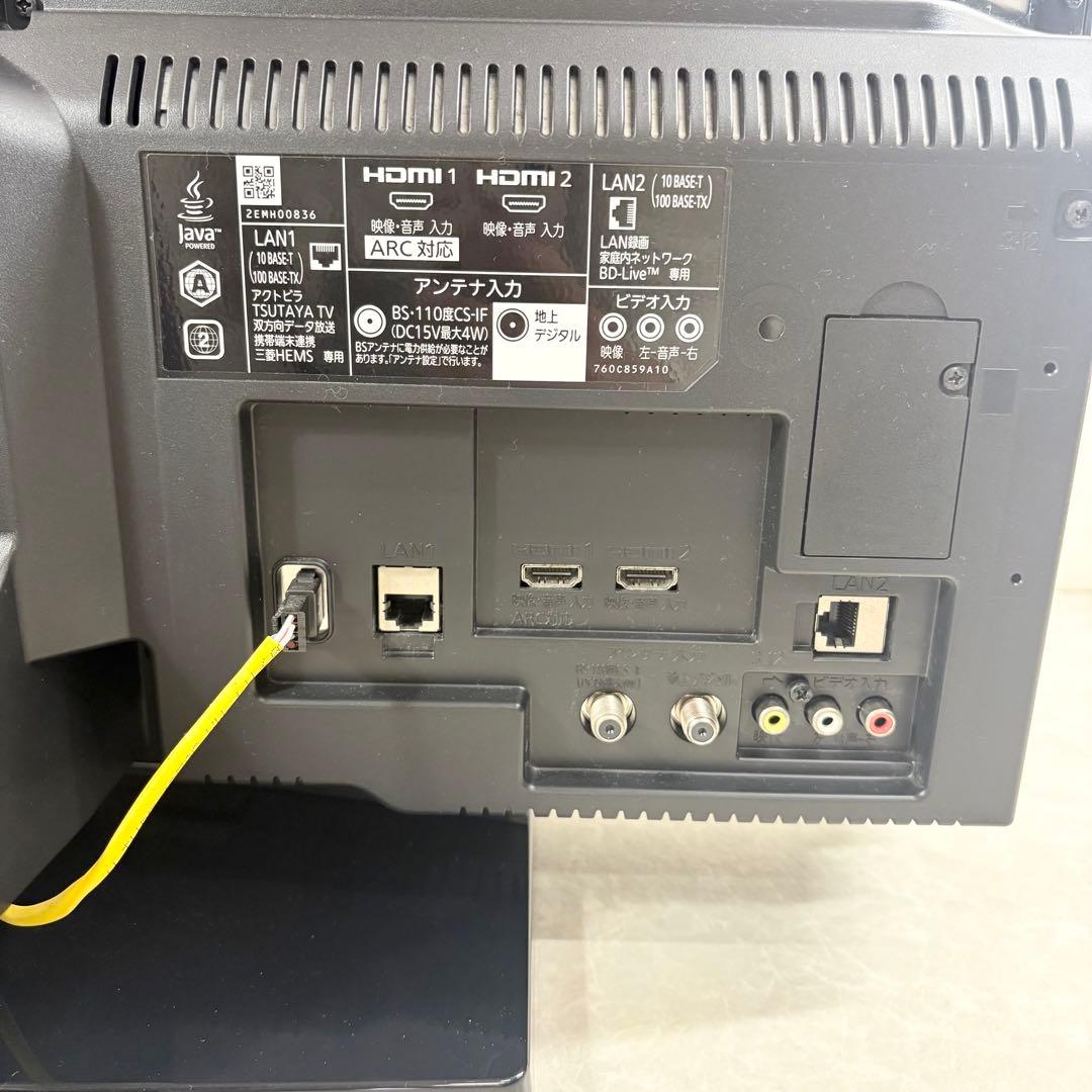 MITSUBISHI 液晶カラーテレビ LCD-A32BHR9 32インチ