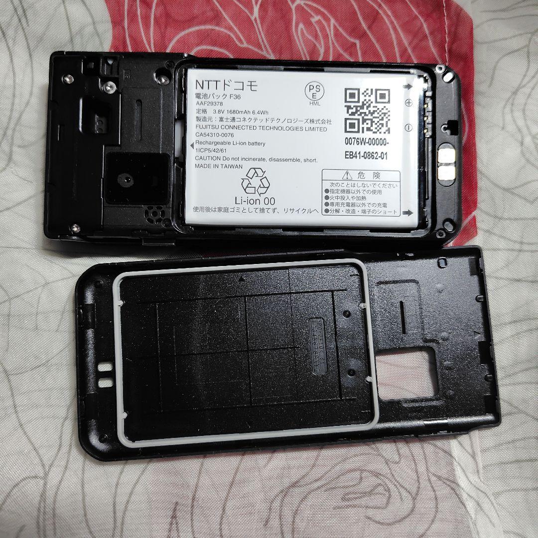 docomo arrowsケータイ F-03L Black 新品未使用