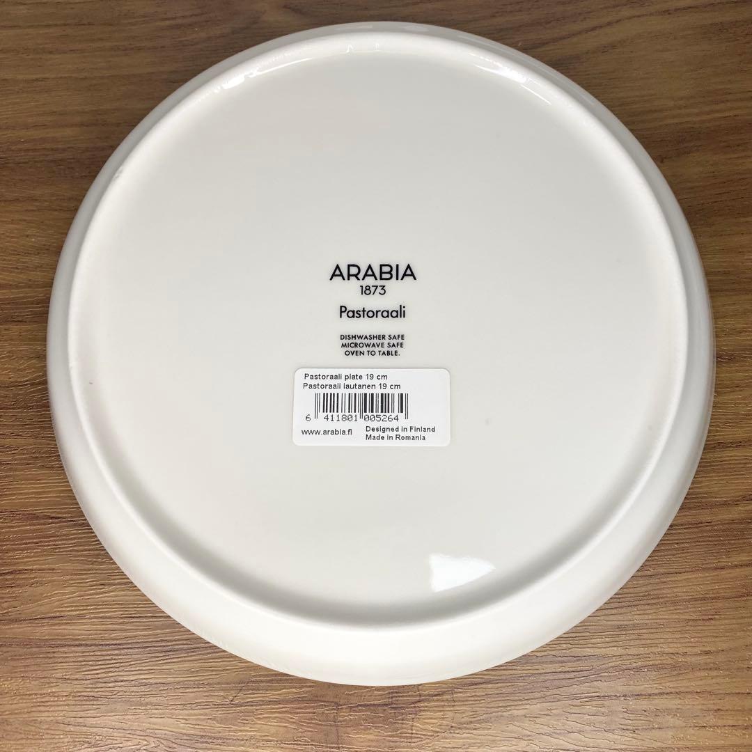 新品未使用　アラビア　パストラーリ　プレート2種4枚　マグ2個　計6点セット