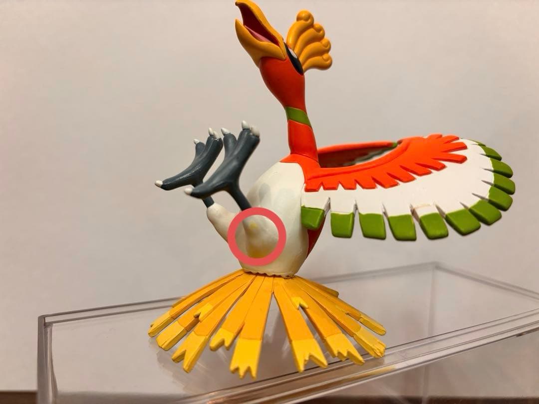 立体ポケモン図鑑 1/40スケール ホウオウ＆ルギア 当選品