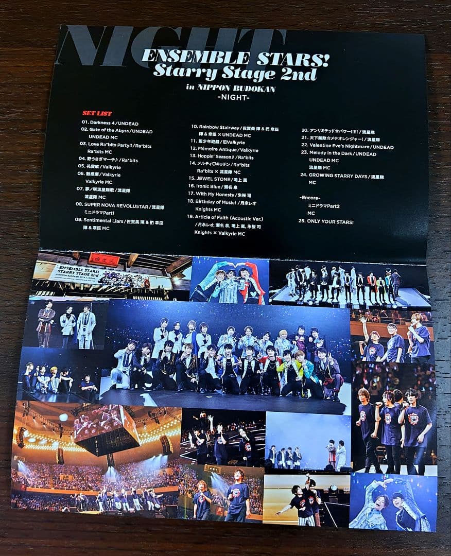 あんさんぶるスターズ!! あんスタ 4th August ＆2nd NIGHT盤