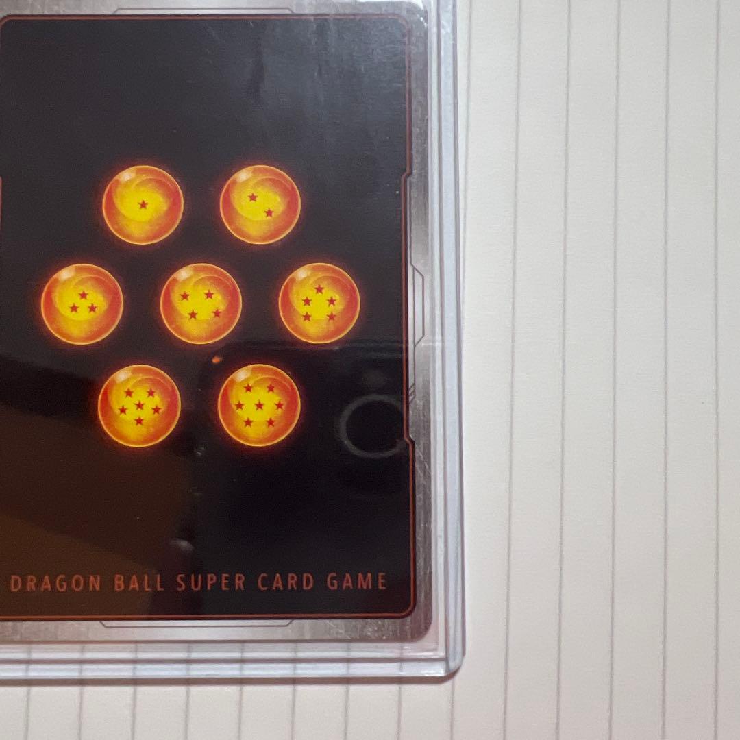 ドラゴンボールカード フュージョンワールド バトル悟空！美品！ウルトラパラレル！