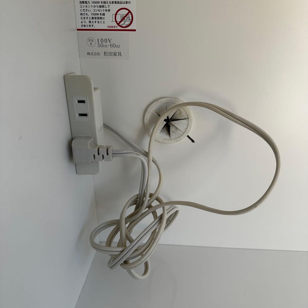 松田家具 キッチンボード 食器棚 幅117.5cm ソフトクローズ