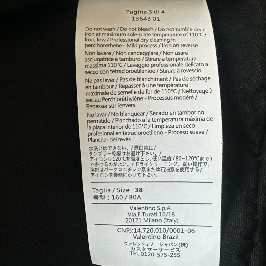 美品✨RED VALENTINO ワンピース リボン 黒 シルク混 パーティ