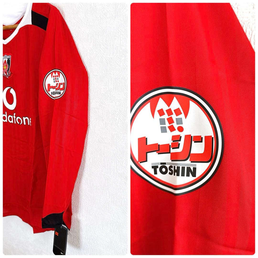 新品未使用 浦和レッズ 86回天皇杯 優勝記念レプリカユニフォーム ナイキ L