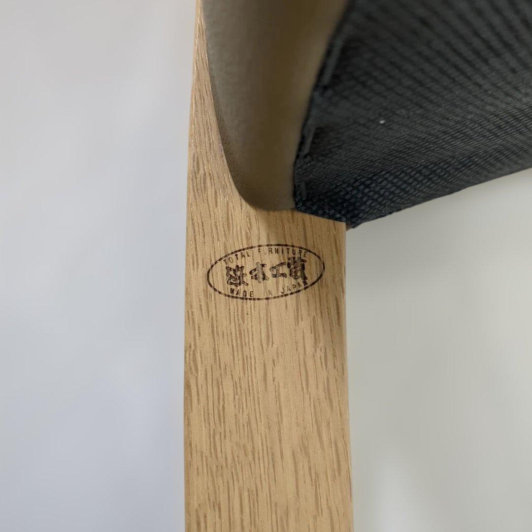 a*ん様 浜本工芸製　ダイニングチェア(DC-5400)　2脚セット　ナチュラル