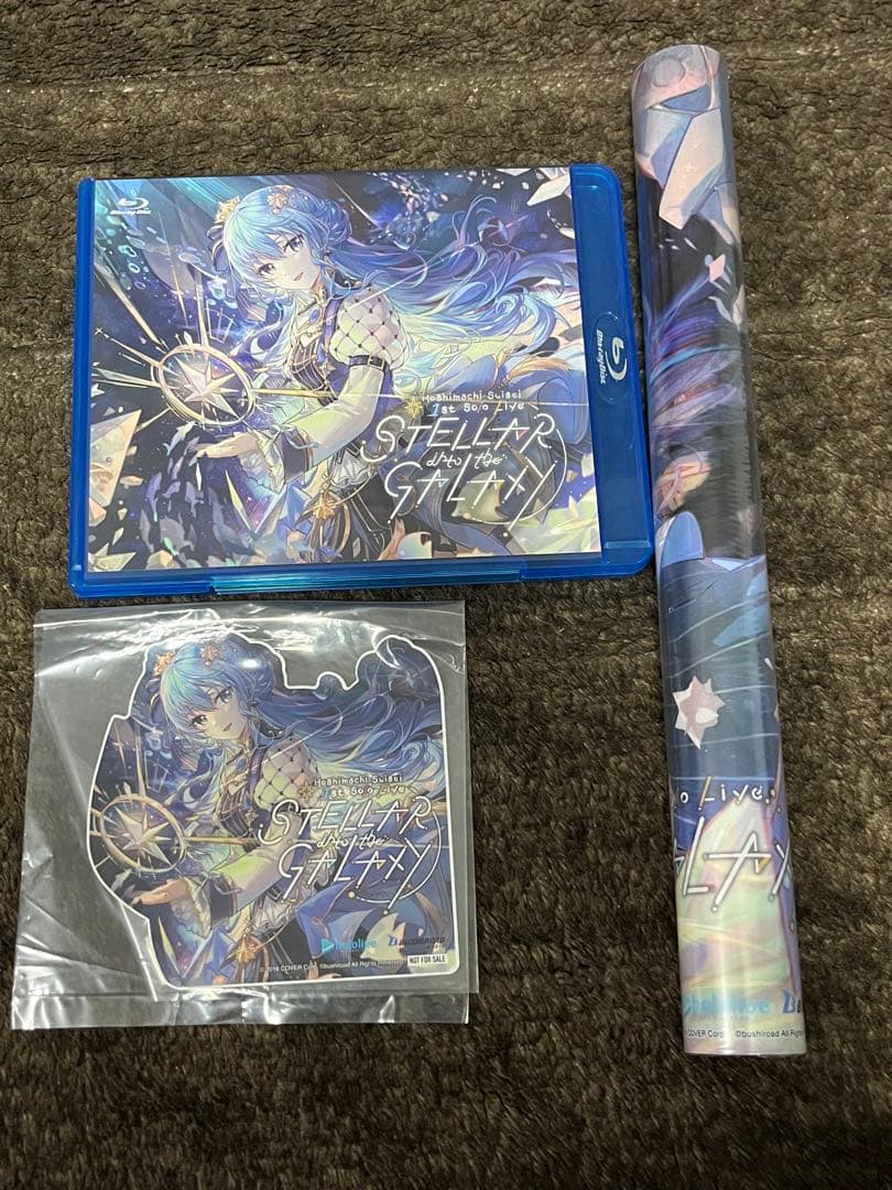 星街すいせい　STELLAR into the GALAXY 特典付き