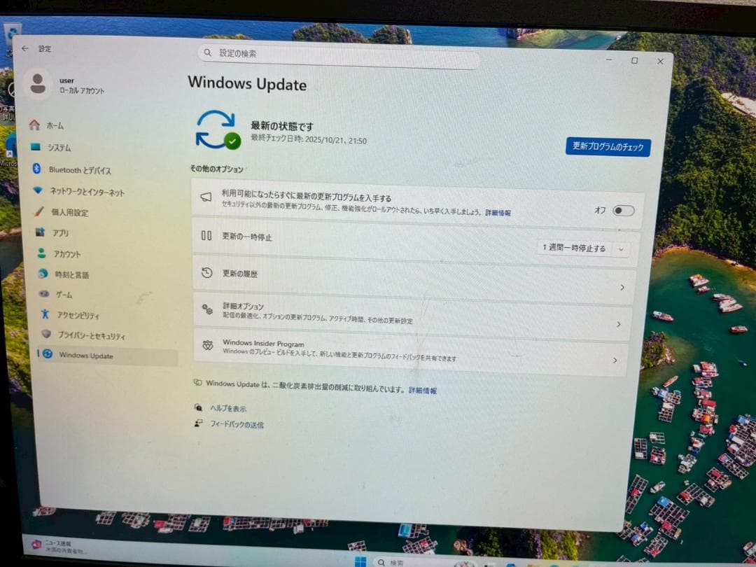 ★期間限定特価★HP Prodesk 400 G5デスクトップ高速即納新品SSD