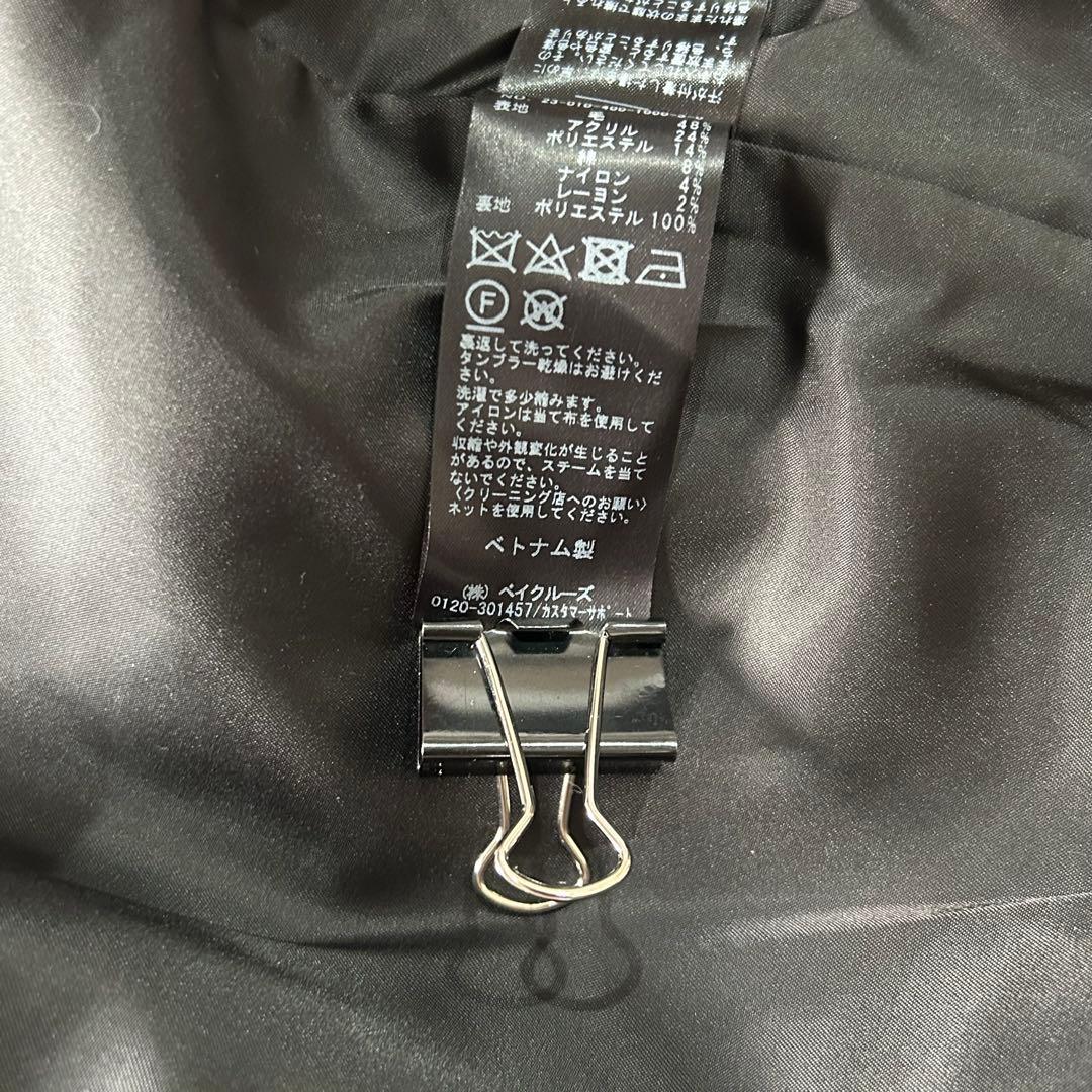 JOURNAL STANDARD ツイードジャケット　ノーカラー　金ボタン　23