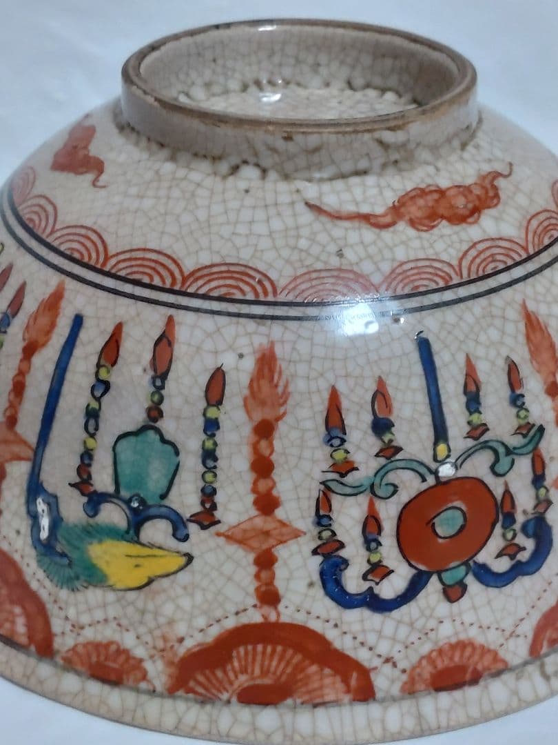 骨董　古犬山焼　鉢　古美術