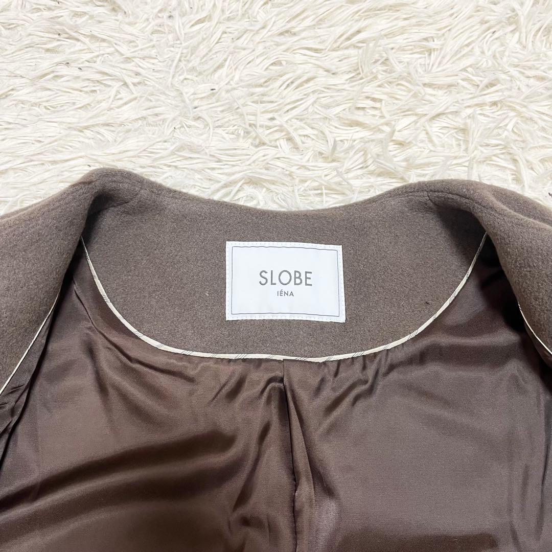 美品23AW✨スローブイエナ ウールダブルモッサ ノーカラーショートコート M