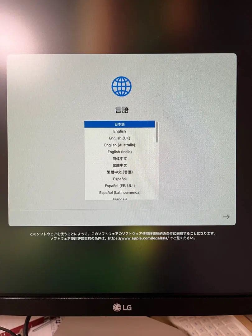 最終値下げ中Apple Mac mini 本体 キーボード トラックパッド　美品