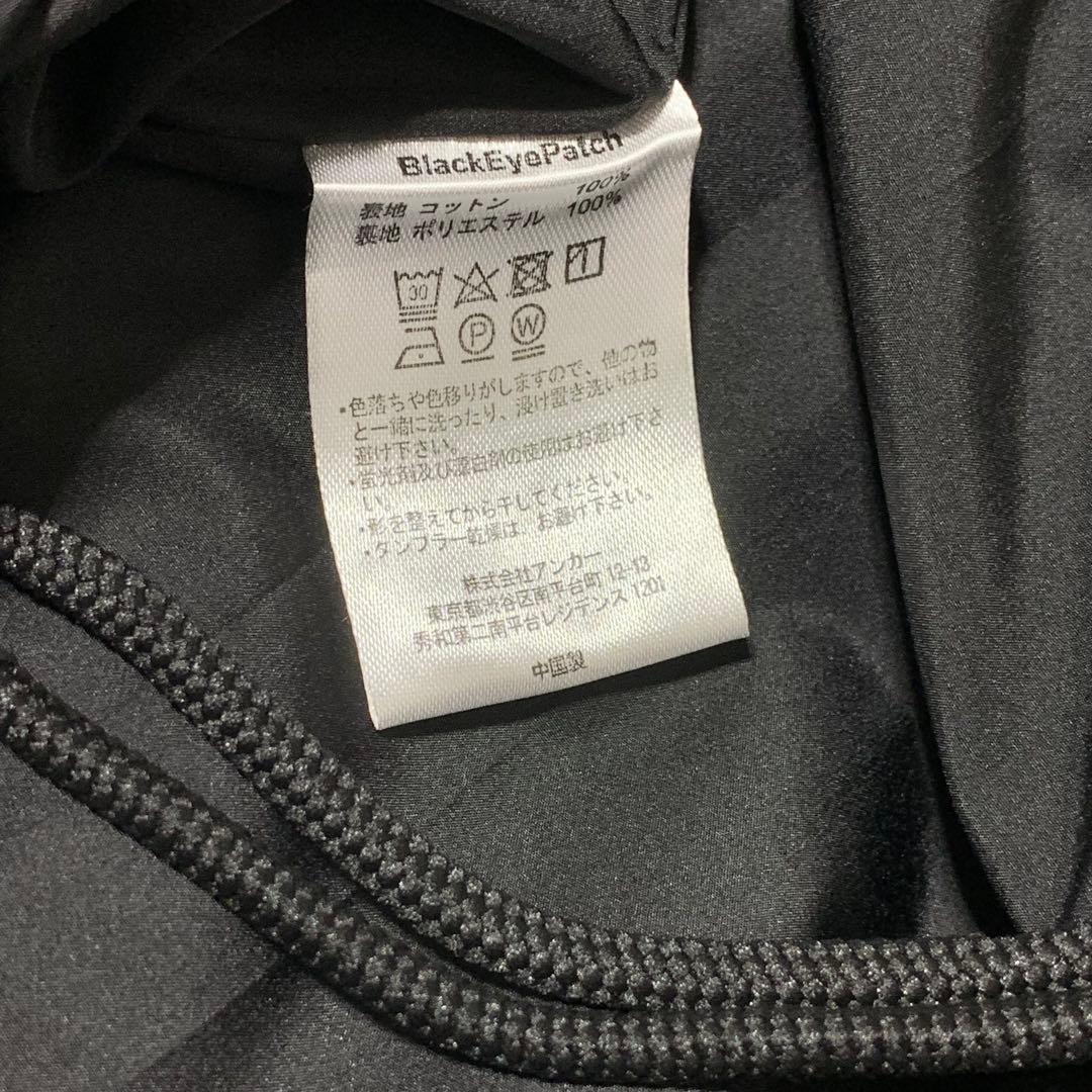 トップス SMALL HWC CORDUROY TRACK JACKET SETUP