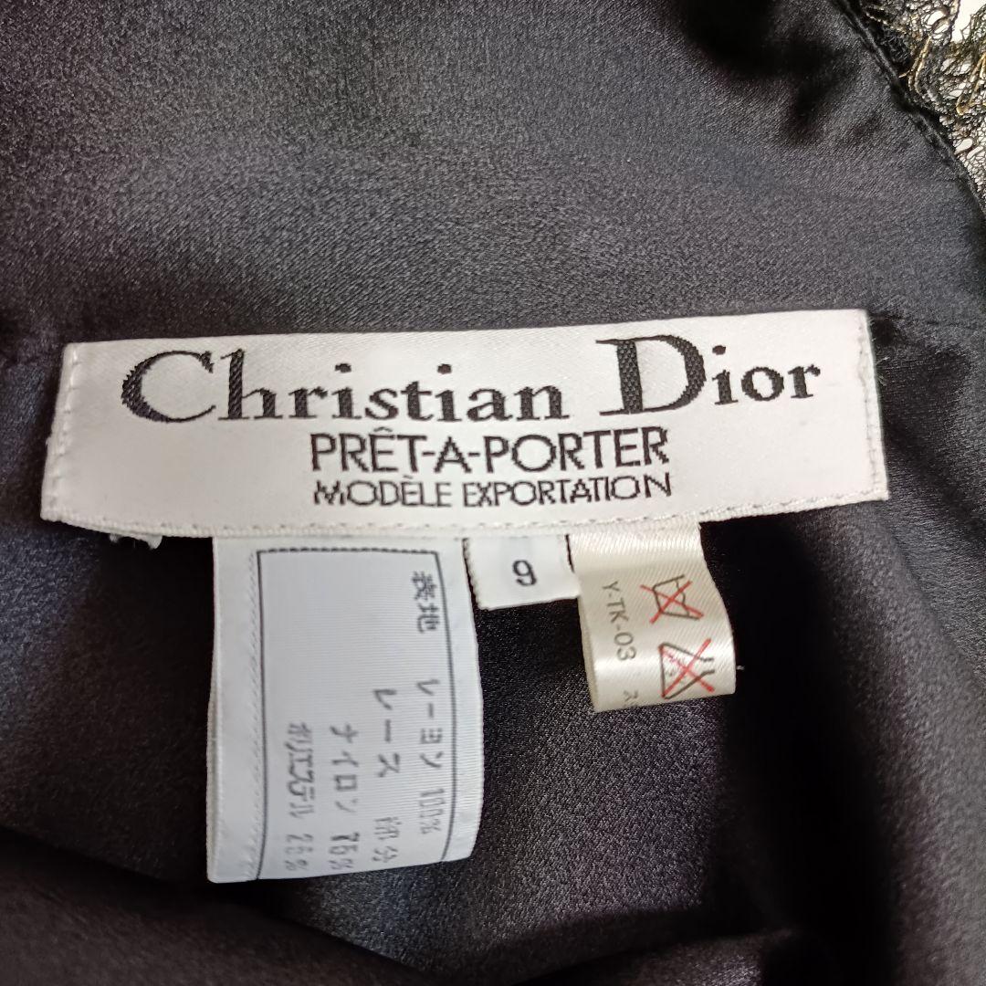 クリスチャンディオール ヴィンテージ ベルベット キャミソールワンピース 9号