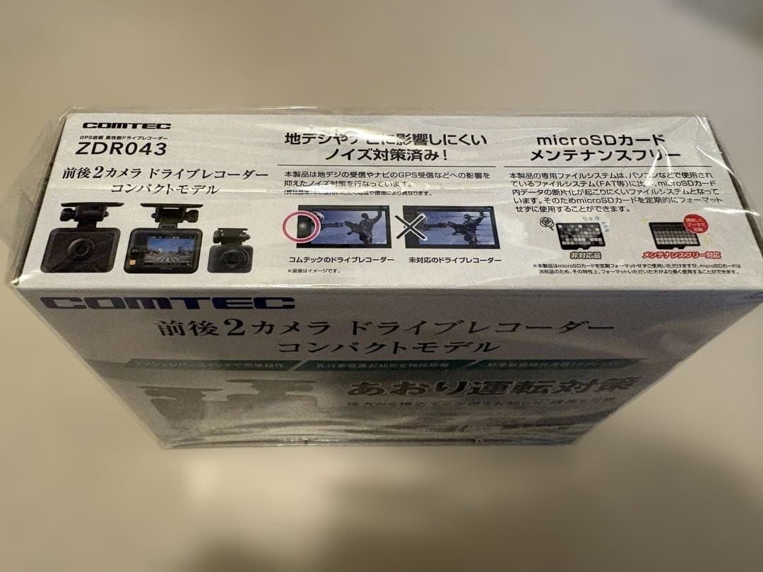 （Dプライス）COMTEC ZDR043 ドライブレコーダー 前後2カメラ