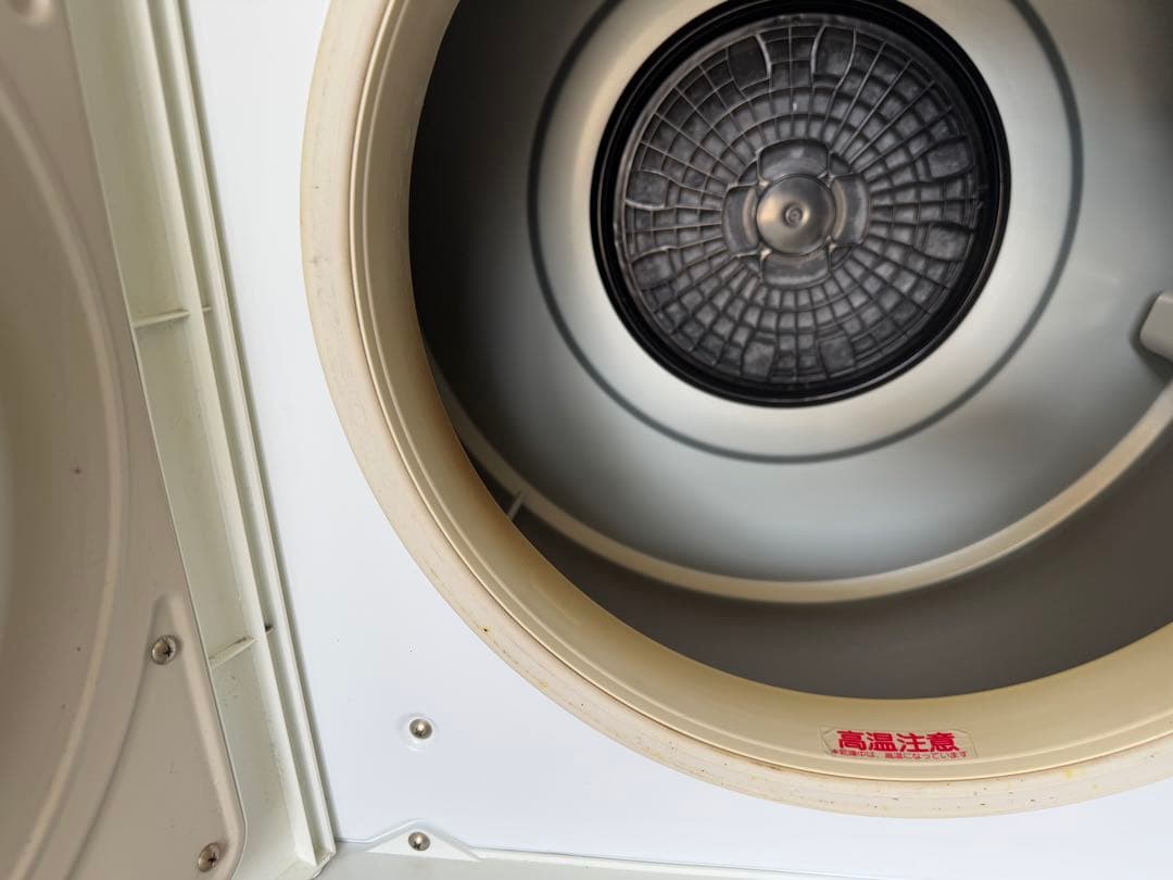 HITACHI DE-N40WX 4kg 電気式衣類乾燥機