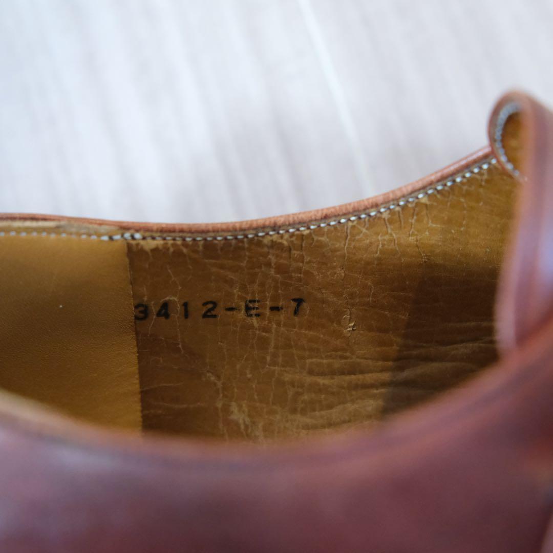 GLENOVER グレンオーバー シングルモンク　25cm