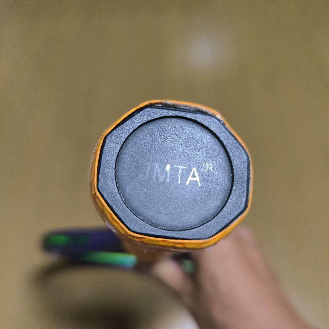 ミニテニス　ラケット 黒と青 2本セット