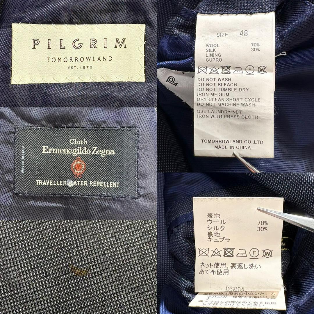 【美品】トゥモローランド ピルグリム ゼニア イタリア生地