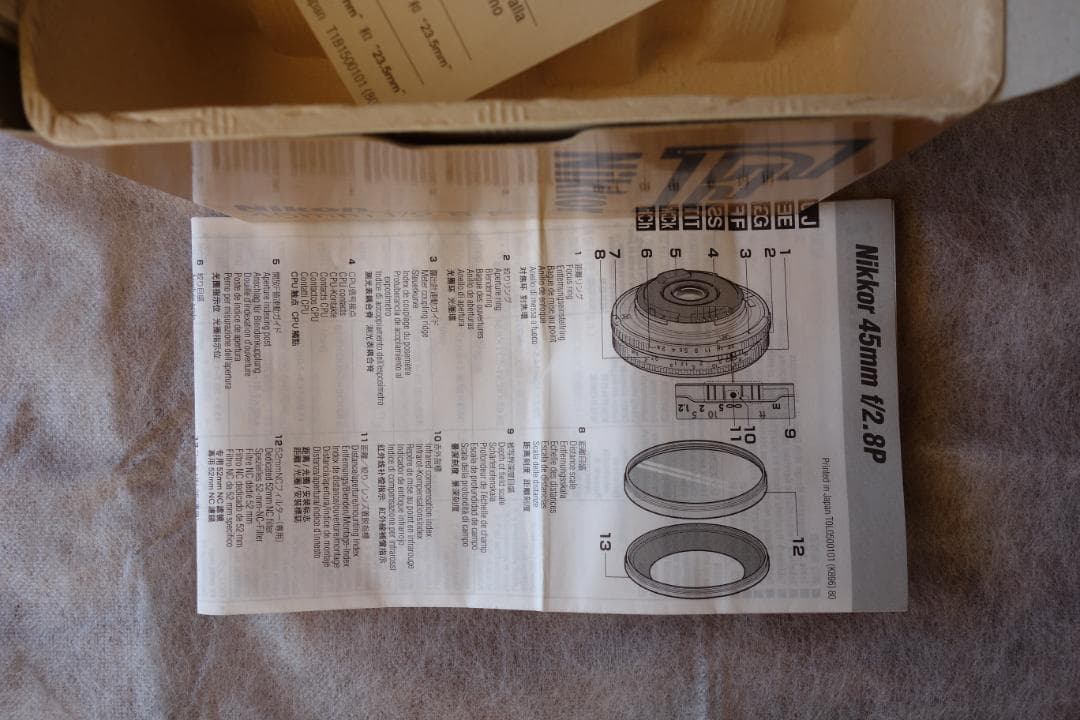 箱付き 美品 AI Nikkor 45mm F2.8P