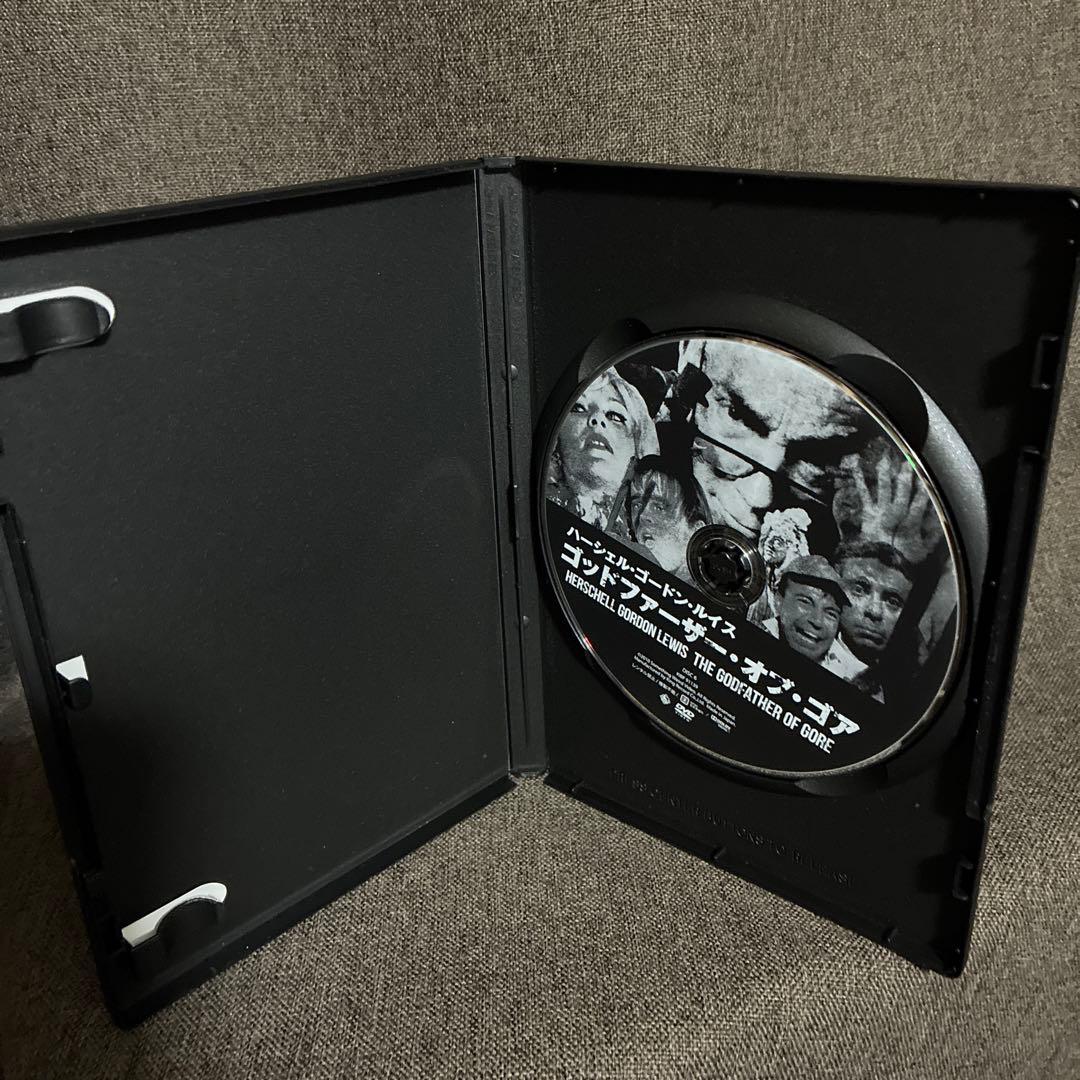 【廃盤】『ハーシェル・ゴードン・ルイス関連6作品セット』(DVD)【セル版】