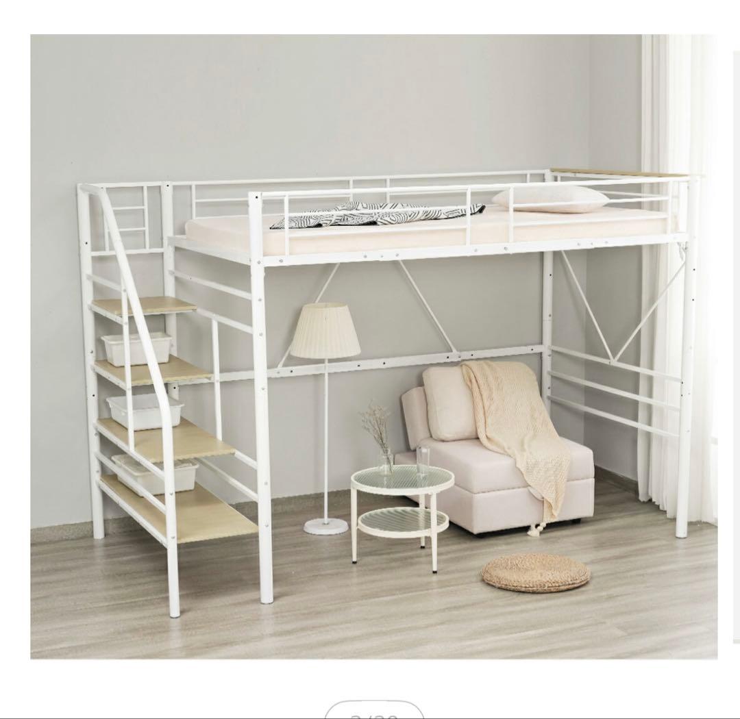 ロフトベッド 階段付き パイプベッド セミダブル　ハイタイプ スチール