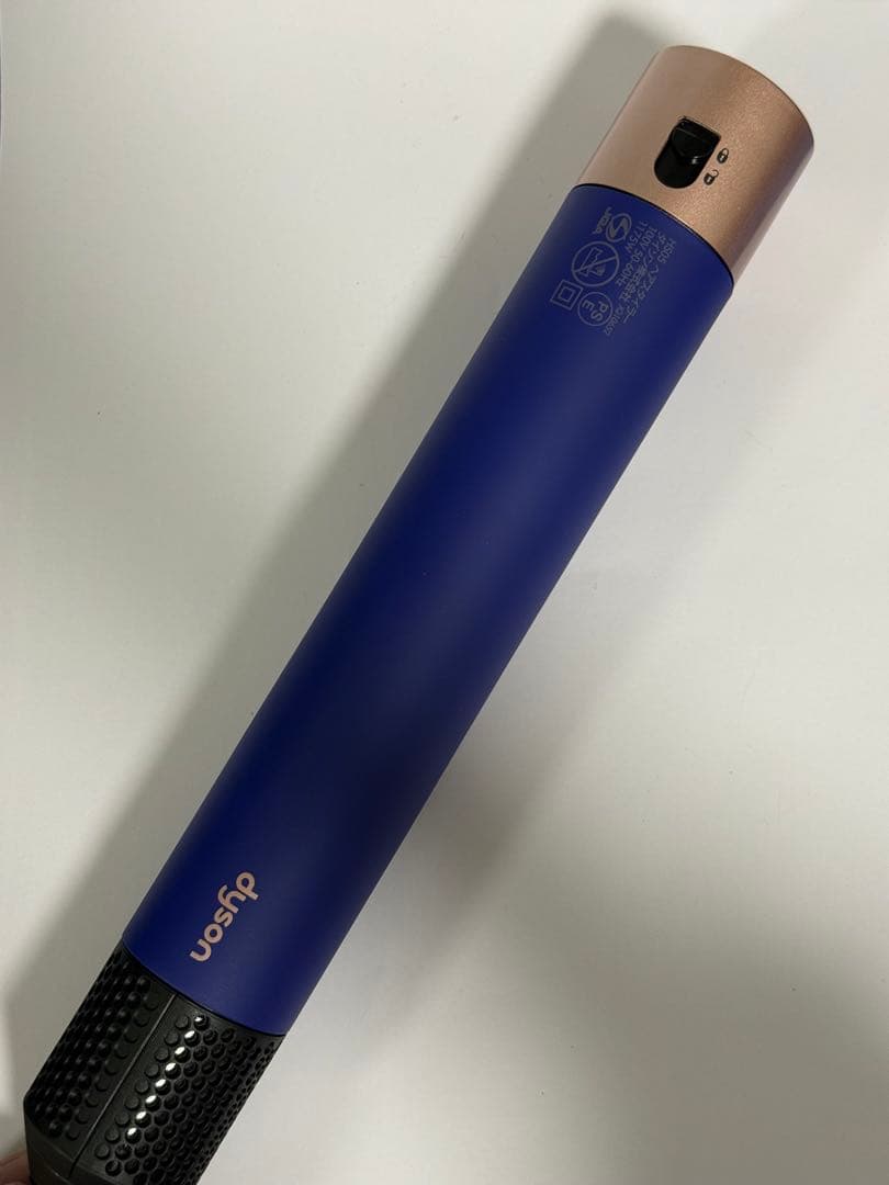 ダイソン エアラップ マルチスタイラー コンプリートロング ビンカブルー/ロゼ