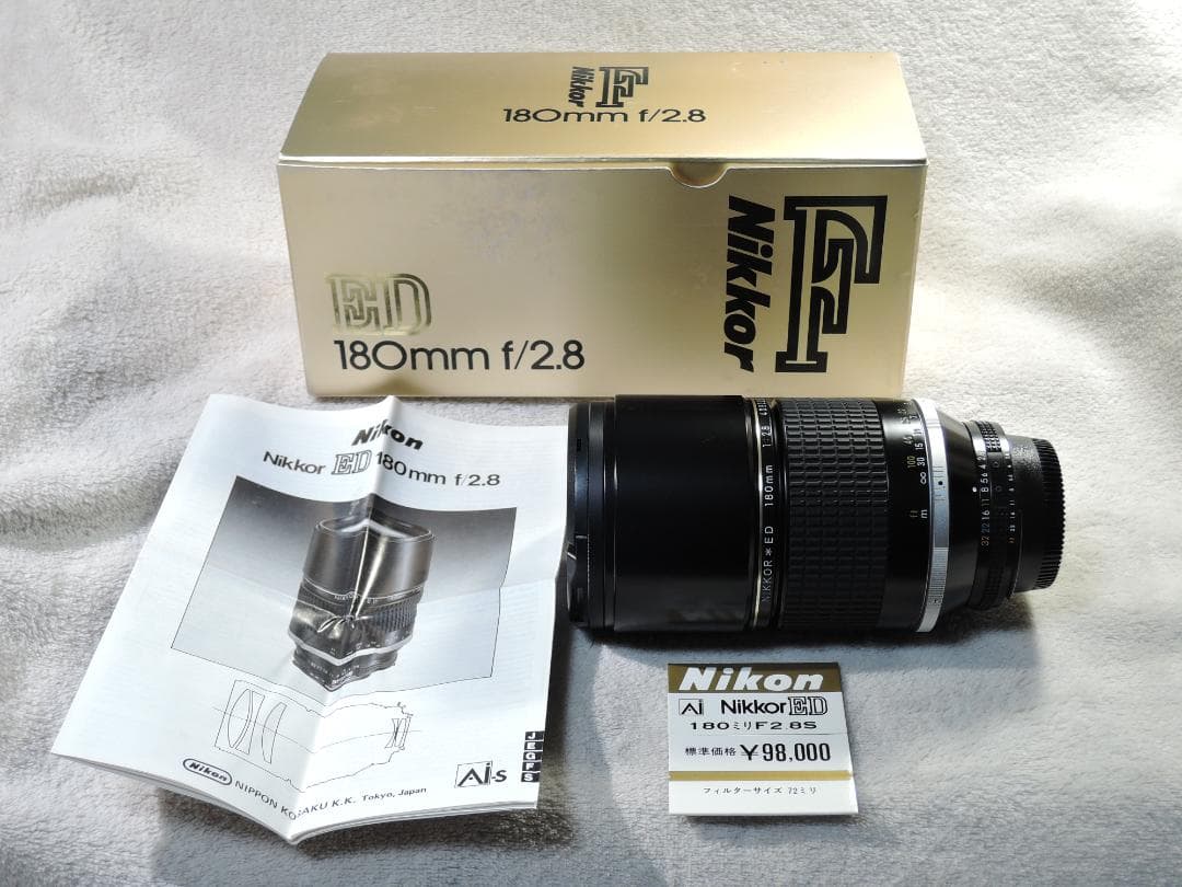 ☆美品☆ Nikon Ai-s Nikkor ED 180mm f2.8