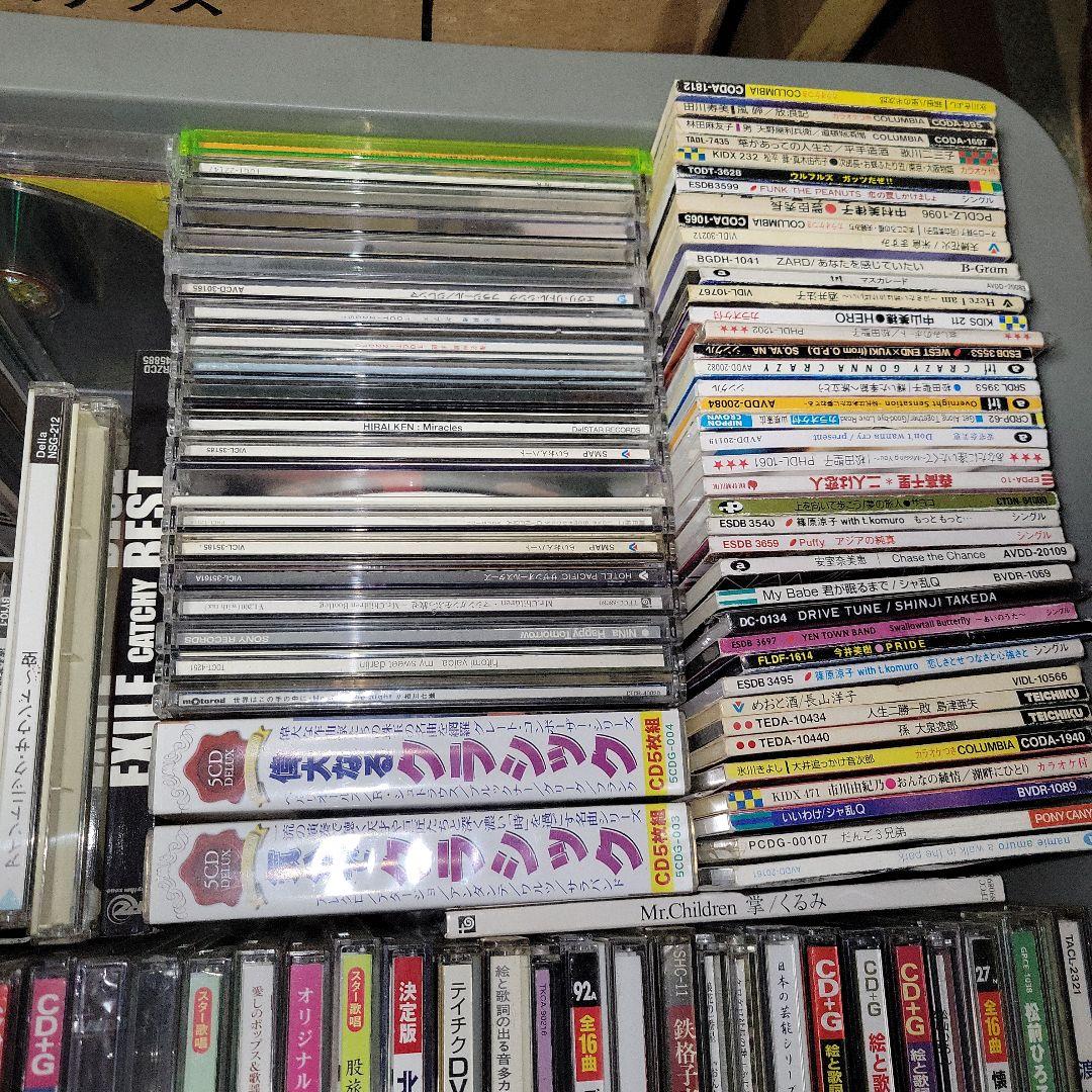 【大量まとめ売り】音楽CD アルバム約200枚　 激安販売