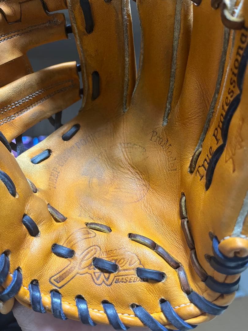 【 スラッガー 軟式 内野手グローブ ブラウン 】