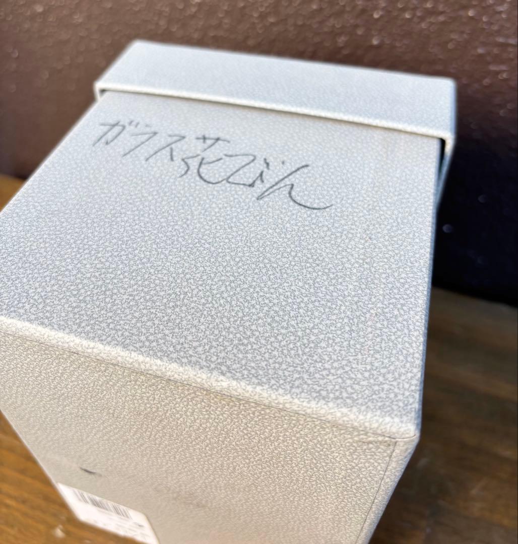 ラリック ガラス フラワーベース 花瓶