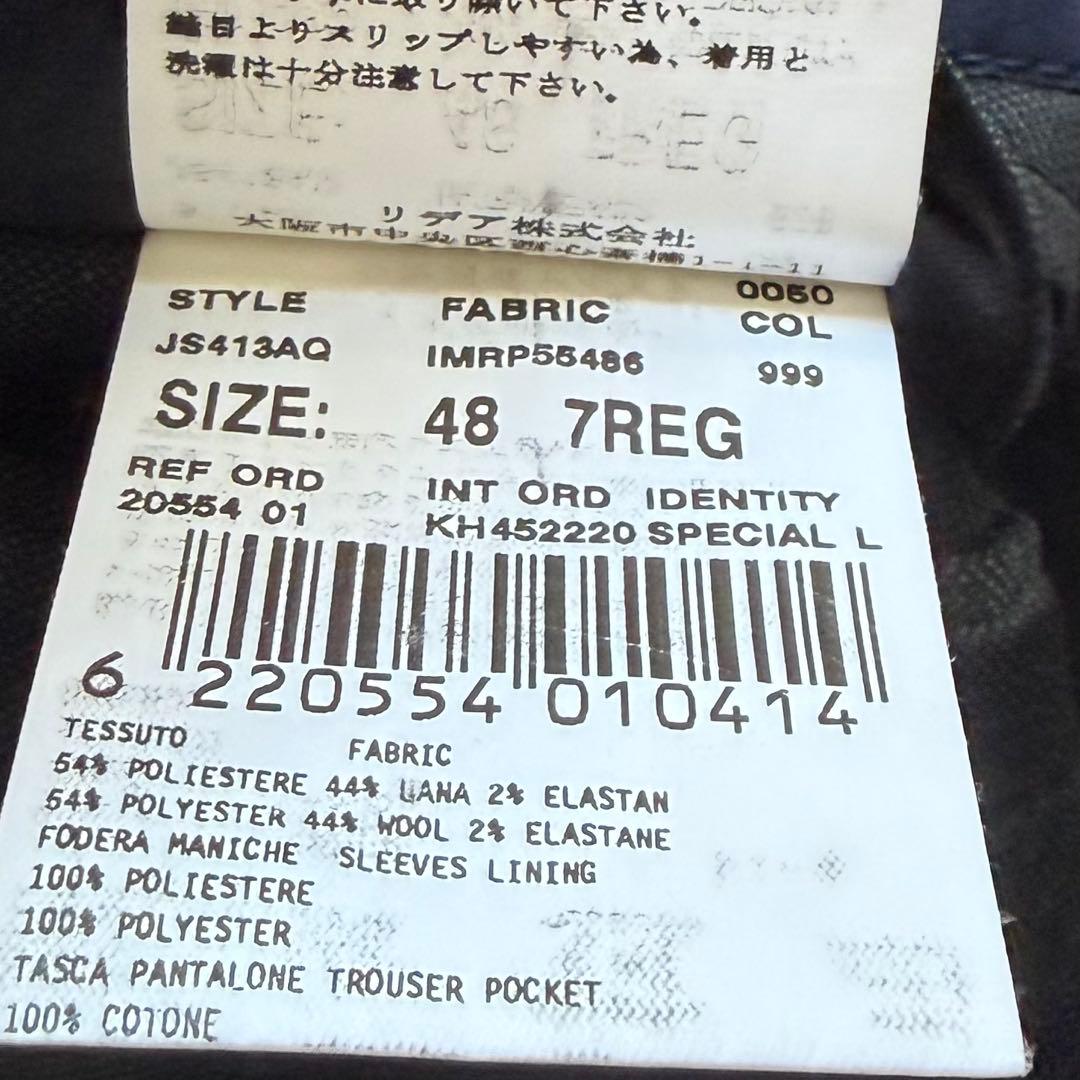 <最新ピン付>LARDINI 新ロゴ ダークグレー ウール スーツ 48