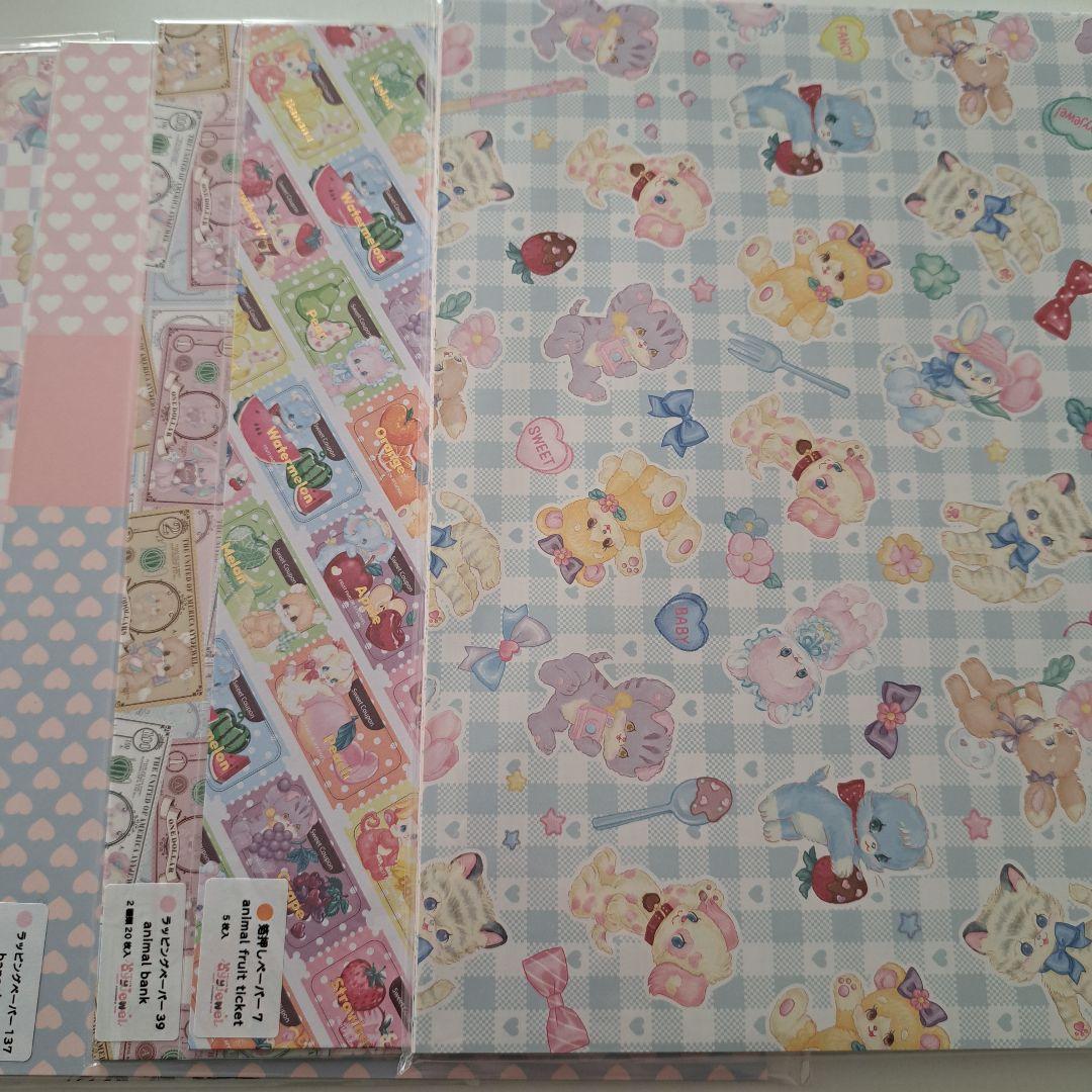 ayyjewel ハッピーボックス2026 抜き取りなし 新品未使用未開封